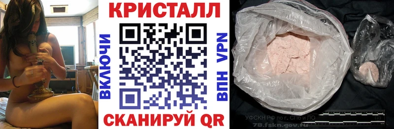 omg вход маркетплейс клад Заволжск Amphetamine Розовый хочу наркоту