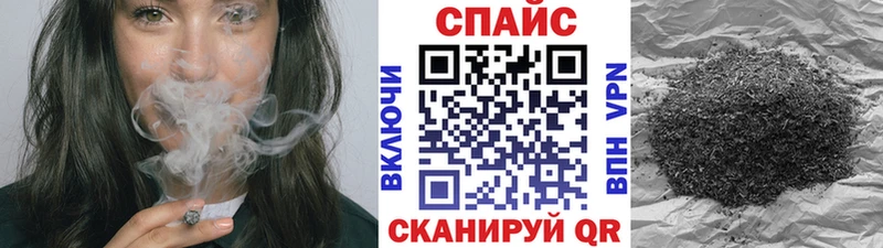 Бутират оксана  блэк спрут вход  Заволжск  даркнет официальный сайт  где продают наркотики 