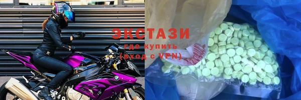 прущая мука Балабаново