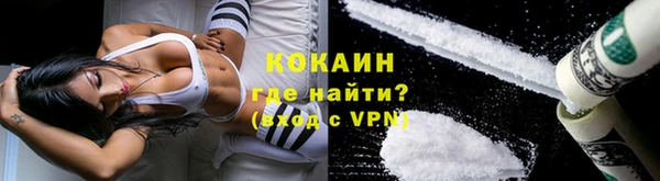 не бодяженный Протвино