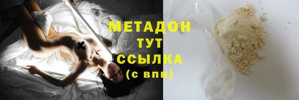 PSILOCYBIN Арсеньев