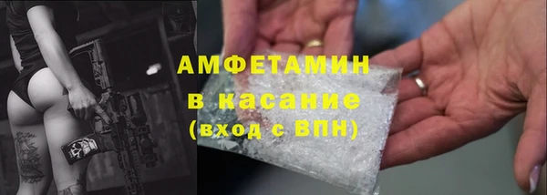 тгк Приозерск