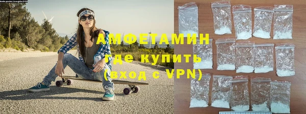 PSILOCYBIN Арсеньев