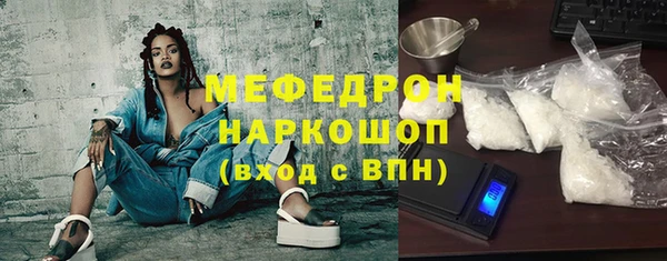 гидра Баксан