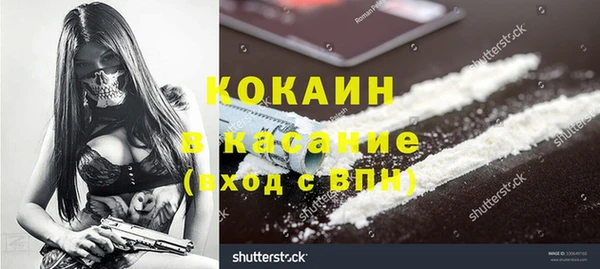PSILOCYBIN Арсеньев