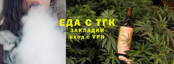 прущая мука Балабаново