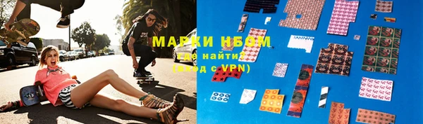 гидра Баксан